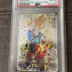 【PSA10】スーパードラゴンボールヒーローズ 孫悟空 MM6-SEC2 2026年最新】スーパードラゴンボールヒーローズ 孫悟空 mm6-sec2の人気