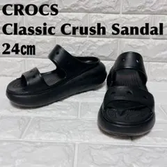 クロックス CROCS クラシック クラッシュ サンダル 厚底 黒 24㎝ 春夏