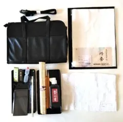 【新品】書道セット