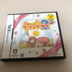 クッキングママ 2 Dream Age Collection Best