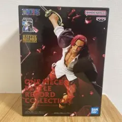 ONEPIECEBATTLERECORDCOLLECTIONシャンクスフィギュア