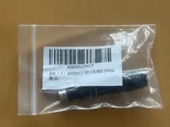 ミズノ MIZUNO ゴルフ スリーブ 335tip 新品のサムネイル