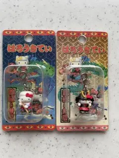 ハローキティ　ご当地キティ　チャーム 値下げ可能 バラ売り可能 ハローキティ ご当地キティ チャーム 値下げ可能 バラ売り可能 - メルカリ