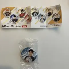 ハイキュー!! 赤葦京治　缶バッジ　びっくらポン