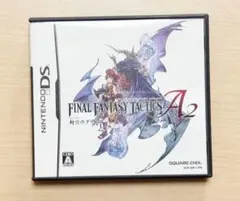 【DS】ファイナルファンタジータクティクス A2 封穴のグリモア