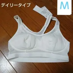 スクール　M　白　吸汗速乾　スポーツブラ　　デイリータイプ