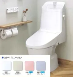 ①LIXIL DT-BA283 一体型シャワートイレ用タンク BW1 - メルカリ
