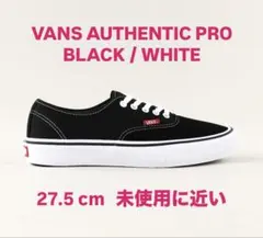 廃盤 VANS AUTHENTIC PRO BLACK 27.5cm