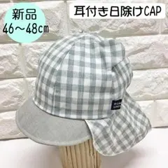 Item thumbnail for item 3c93b576-928a-4aee-8231-c82575ad6931