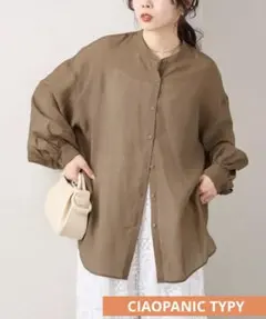 CIAOPANIC TYPY チャオパニックシアー バンドカラーシャツ ブラウンのサムネイル