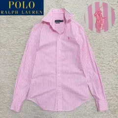 【美品】ポロラルフローレン ピンクストライプ コットンシャツ スリムストレッチ