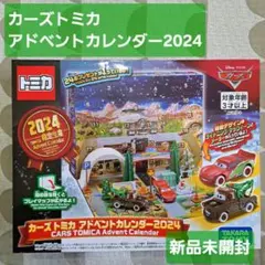 Item thumbnail for item 971fd858-5003-48bd-a5ee-a67b006ce65b