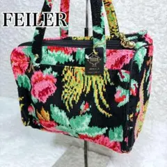 FEILER シェニール織 花柄 フラワー ハンドバッグ ミニボストン