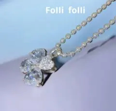 フォリフォリ　ネックレス
