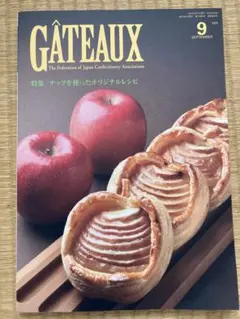 Item thumbnail for item eb03c18a-1e12-4c09-980b-edf57dcbbbc7