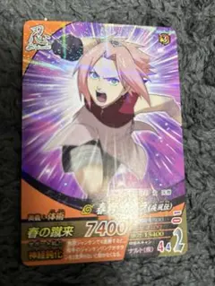 2026年最新】ナルティメットフォーメーションカードの人気アイテム