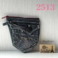 Item thumbnail for item 3e6a4c58-06f7-455f-878d-29832488b5ac