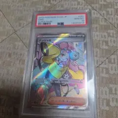 フォローで割引！ ポケモンカード PSA10 ナンジャモ SV2D SR A - メルカリ
