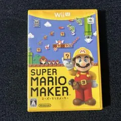 2025年最新】マリオメーカー wii uの人気アイテム - メルカリ