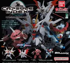 機動戦士ガンダム CAPSULE INDEX 01 全4種コンプリートセット