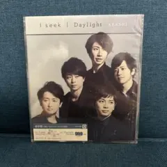 【新品、未開封】嵐 I seek/Daylight 通常盤