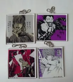 DMMくじ　DEATH NOTE　アクリルキーホルダー　夜神月 リューク　セット
