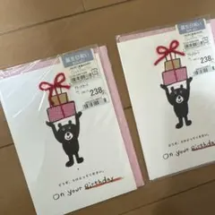 Item thumbnail for item 0686a065-7ca5-43cf-b7fa-6a9d68df72d3