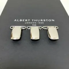 アルバートサーストン