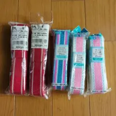 未開封かばんテープ25mm幅×1.5m×5個まとめピンク赤ストライプクロバー清原