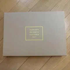 RADWIMPS まとめてボクチン 2017 2018 セット - メルカリ