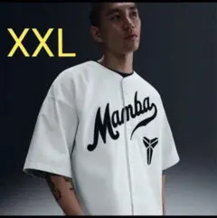 Nike Kobe ナイキ　コービー　ベースボールシャツ　ユニホームのサムネイル