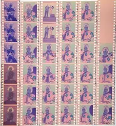 工藤静香ネガフィルム27コマ - メルカリ