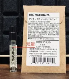 LE LABO THÉ MATCHA 26 EDP 1.5ml