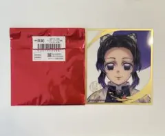 鬼滅の刃 柱展 ランダムミニクリア色紙 胡蝶しのぶ