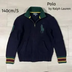 ポロ ラルフローレン ハーフジップニット セーター 140 キッズ ビッグポニー
