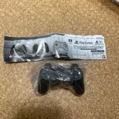 PlayStation サウンドコレクション