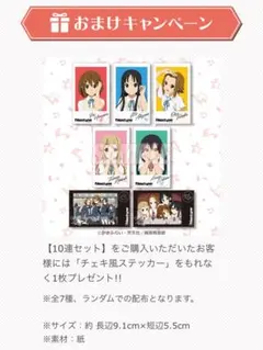 Item thumbnail for item c5e863e7-0a0e-46dc-b5dc-ed13db1531e6