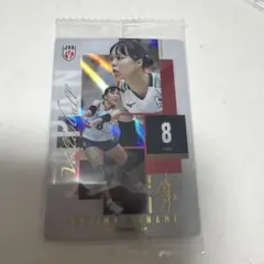 小島満菜美 女子バレーボール トレーディングカード
