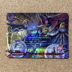 2026年最新】バディファイト アビゲールの人気アイテム - メルカリ