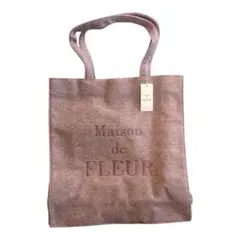 【未使用⭐︎タグ付】Maison de FLEUR 起毛 スクエア　トート バッグ