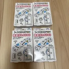 Item thumbnail for item d71f16c3-92c0-43eb-9ecc-af1904f1f62a