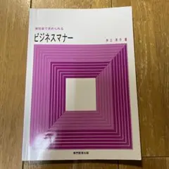 Item thumbnail for item 1588d320-d3fc-4abb-8cb5-211476153bff