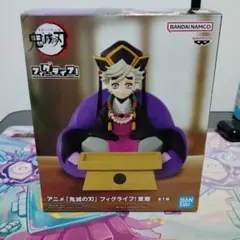 鬼滅の刃 童磨 フィグライフ フィギュア