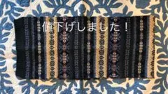 ラムウールマフラー