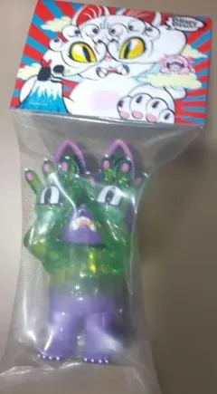 マルサン450 ネロンガ 昭和ピンク - メルカリ
