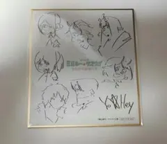 銀河特急ミルキーサブウェイ/特典