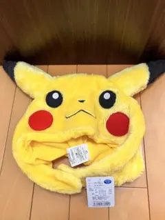 ピカチュウ 着ぐるみ帽子　フリーサイズ
