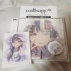 millsage 鳴らす CD 未再生 キャラクターカード 琴平凪　バンドリ