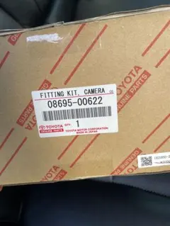 トヨタ純正 FITTING KIT, CAMERA 08695-00622のサムネイル