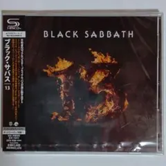 ブラック・サバス「パスト・ライブス!」デラックスエディション 紙 